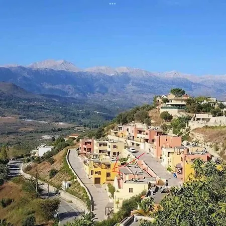 Studio With Amazing View Exopoli Exterior photo